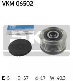 Механизм свободного хода SKF VKM 06502